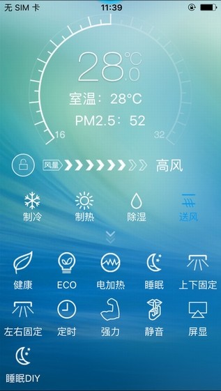 �¿�˹A+app���ؽ�ͼ