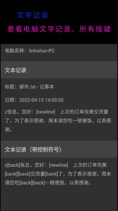 77��������app���ؽ�ͼ