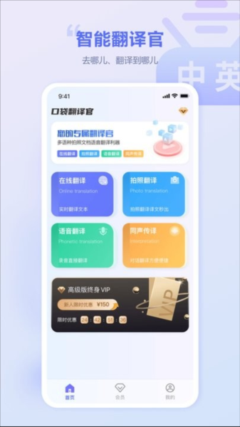 �ڴ������app���ؽ�ͼ