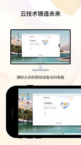 �޽�Ȥ��app�ٷ������ؽ�ͼ