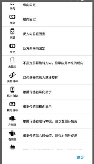��Ļ���������app���ؽ�ͼ