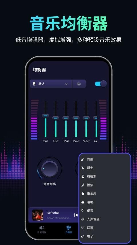����������app���ؽ�ͼ