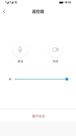 IdeaShare���ؽ�ͼ