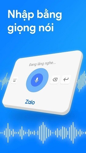 Laban Key越南语输入法下载截图