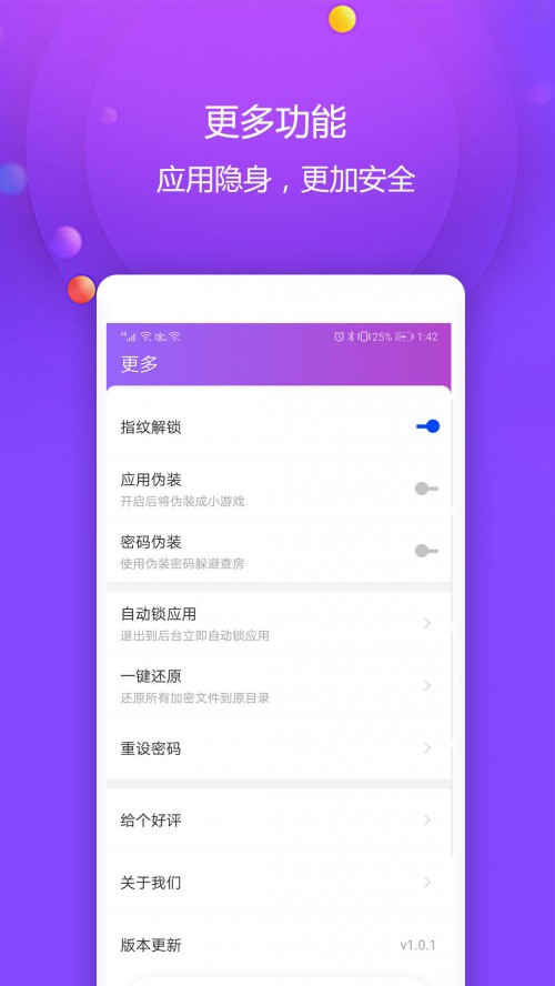 ��Ƶ������app���ذ�װ��ͼ