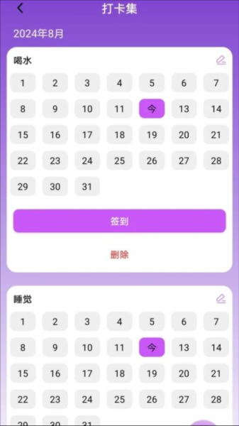�ֶ�����app���ؽ�ͼ
