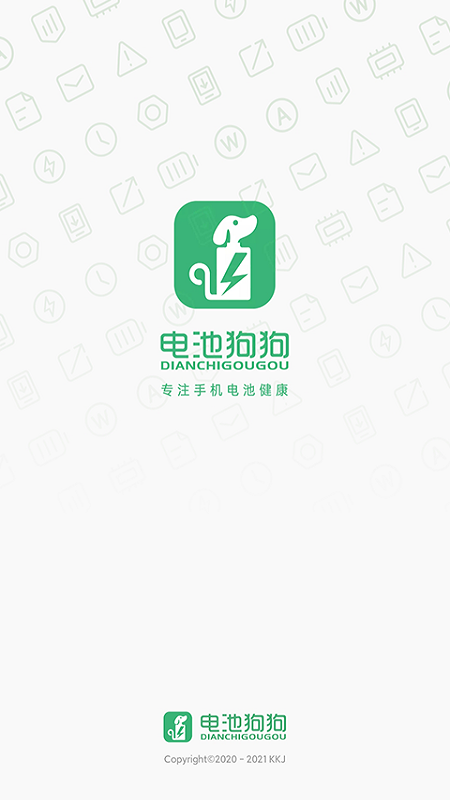 ��ع���app���ؽ�ͼ