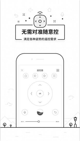 ���ң����app���ؽ�ͼ