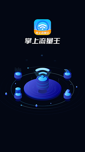 ����������app���ؽ�ͼ