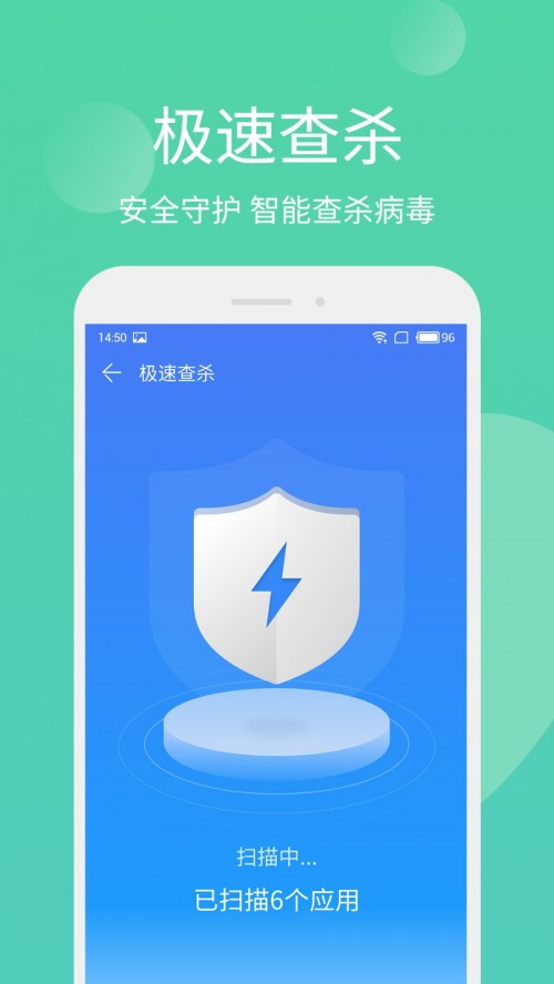 �ֻ��ܼҼ��ٰ�app�ٷ����ؽ�ͼ