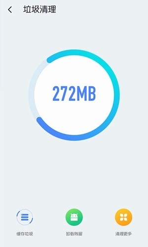 ÿ��������ʦapp���ذ�װ��ͼ