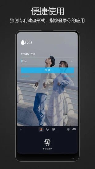 �������app���ؽ�ͼ