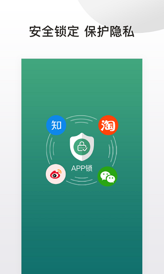 Ӧ��������app���ذ�װ��ͼ