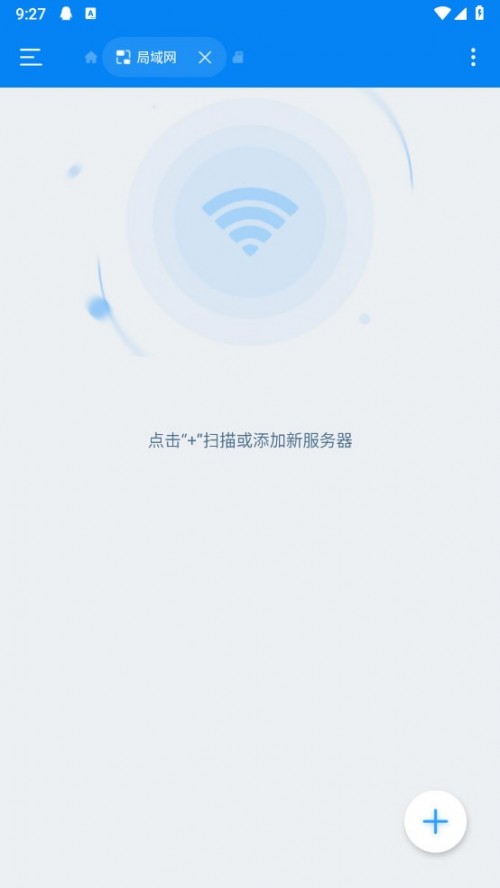 ESuper�ļ�������app���ذ�װ��ͼ