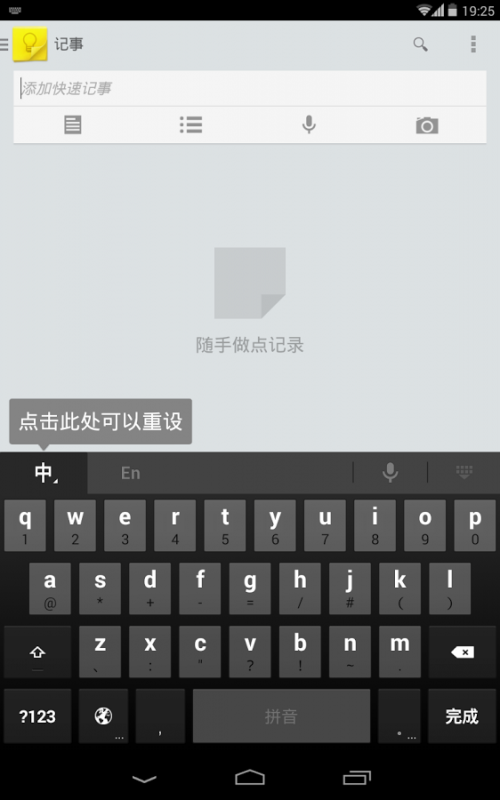 �ȸ�ƴ�����뷨�������ؽ�ͼ