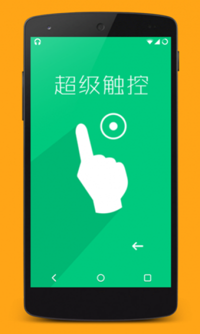 ��������app���ذ�װ��ͼ