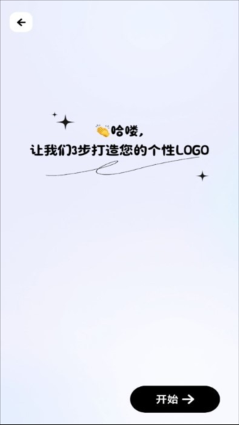 logoһ�����app���ؽ�ͼ