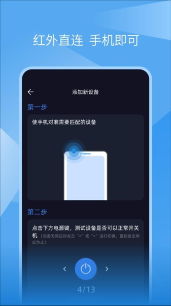 ����ң�����ҵ��ʦapp���ؽ�ͼ