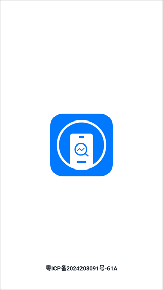 �������app�ٷ����ؽ�ͼ