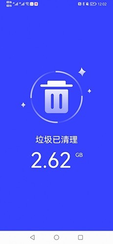 �����ֻ��ܼ�app���ؽ�ͼ