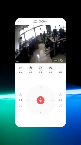 ��ľ����app���ؽ�ͼ