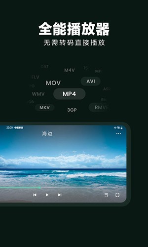����Ӧ�ô�ʦapp���ؽ�ͼ