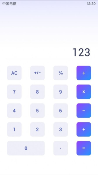 隐藏应用盒子app下载截图