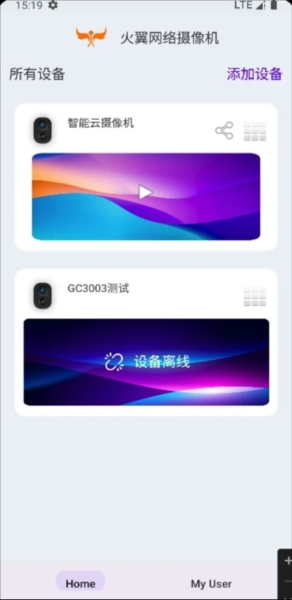 ��������app���ؽ�ͼ