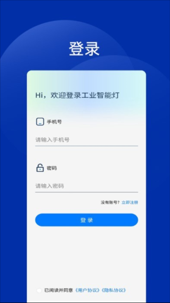 ��ҵ���ܵ�app���ؽ�ͼ