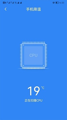 ��ţ������ʦapp���ؽ�ͼ