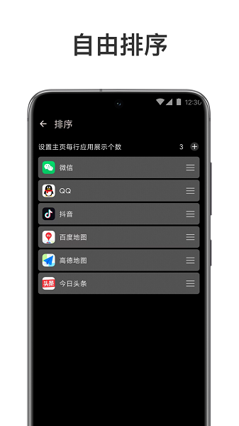 Ԫ���࿪app�ٷ����ؽ�ͼ