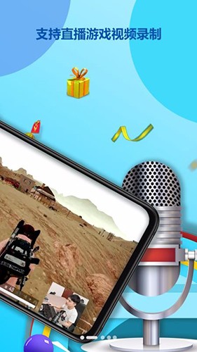 ¼������app���ذ�װ��ͼ