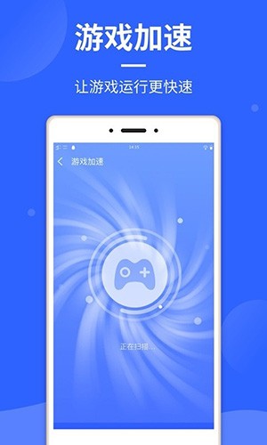 ������app���ؽ�ͼ