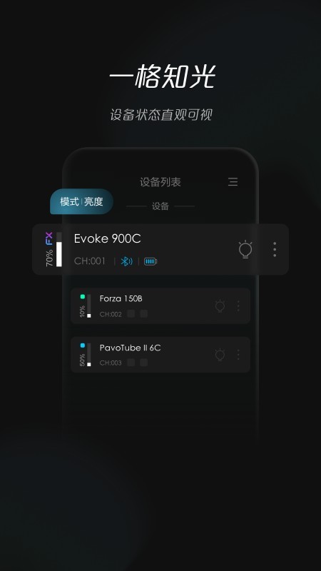 NANLINK���ؽ�ͼ