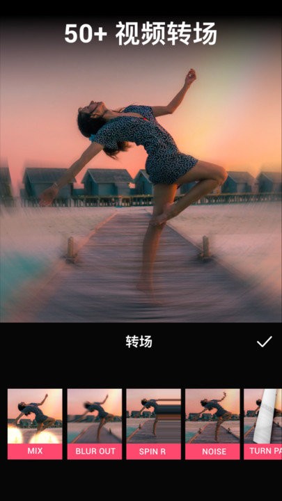 VideoGuru��Ƶ�༭app���ؽ�ͼ