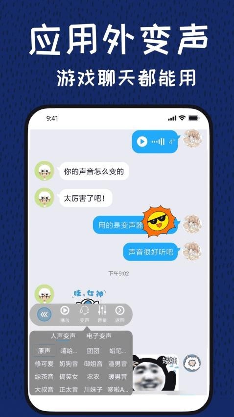 ͼ�����ű�����������ؽ�ͼ
