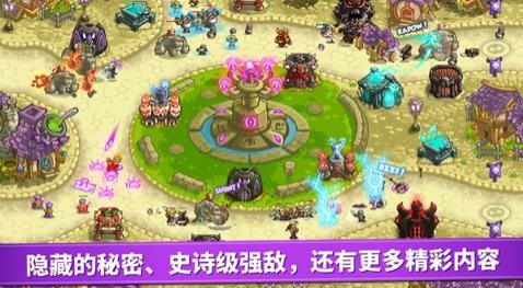 ��������ս���°����ؽ�ͼ