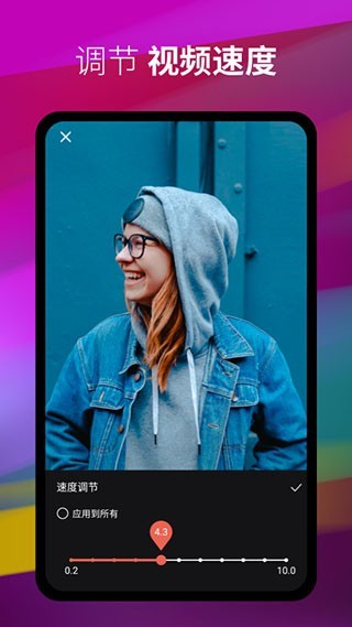 ��Ӱapp�ٷ����ؽ�ͼ