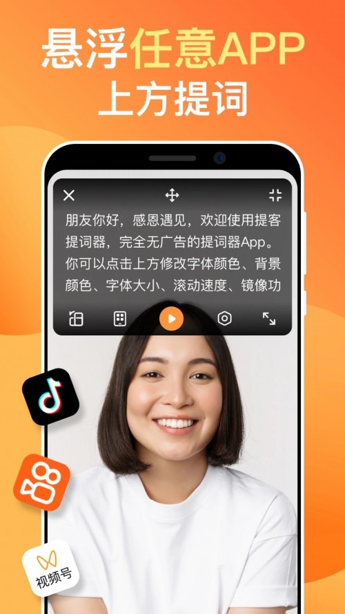 ���AI�����app���ذ�װ��ͼ