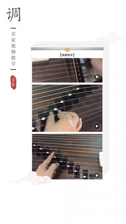 ���ݵ�����app�ٷ����ؽ�ͼ