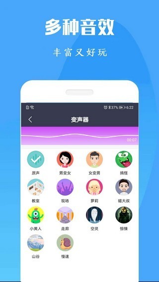 רҵ��������Ѱ�app���ذ�װ��ͼ