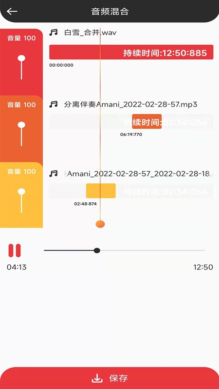 �������app�ٷ����ؽ�ͼ