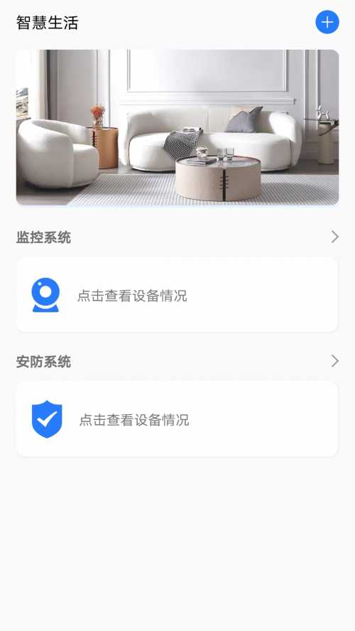 ���Ұ���ϵͳapp���ؽ�ͼ