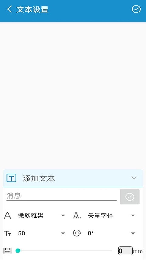 PRTFOX���ؽ�ͼ