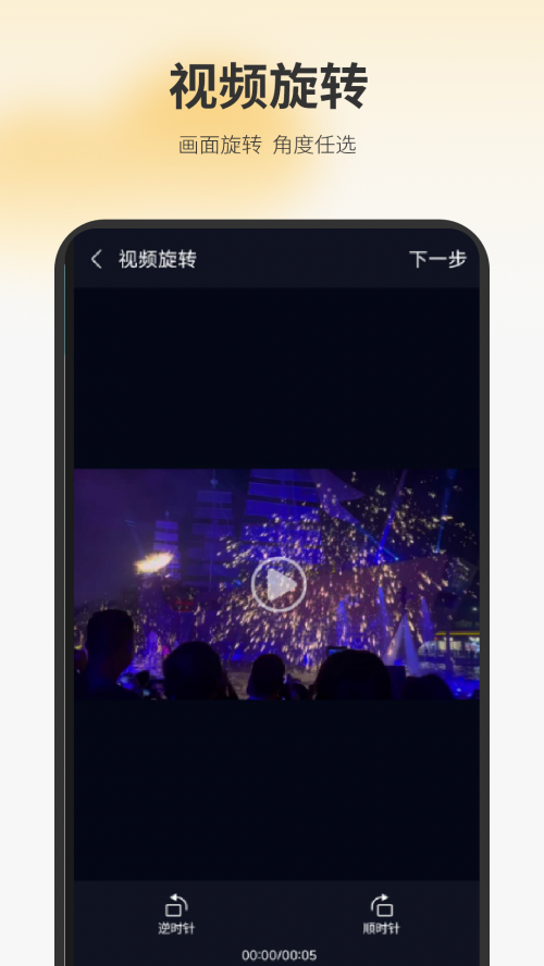 ˮӡ������ʦapp���ذ�װ��ͼ