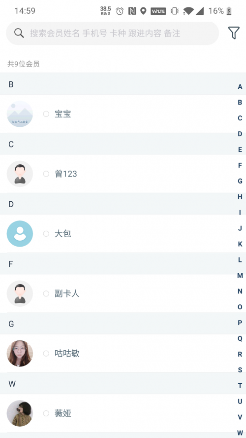 ��������app���ؽ�ͼ