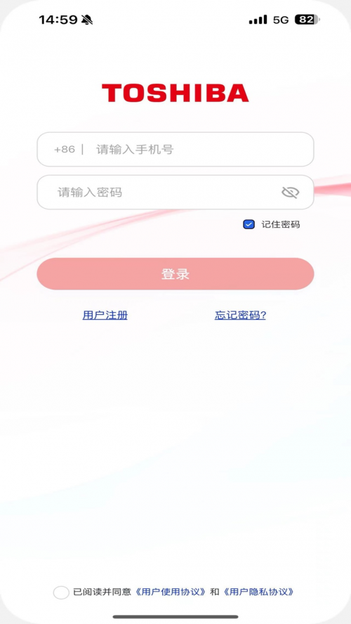 ��֥�յ�app�ٷ����ؽ�ͼ