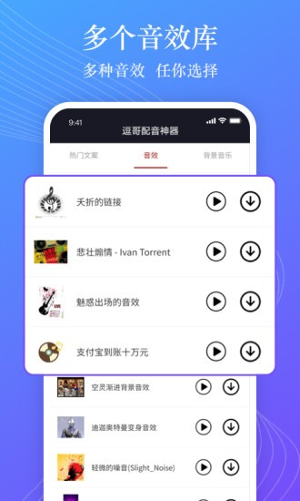 ������������app���ذ�װ��ͼ