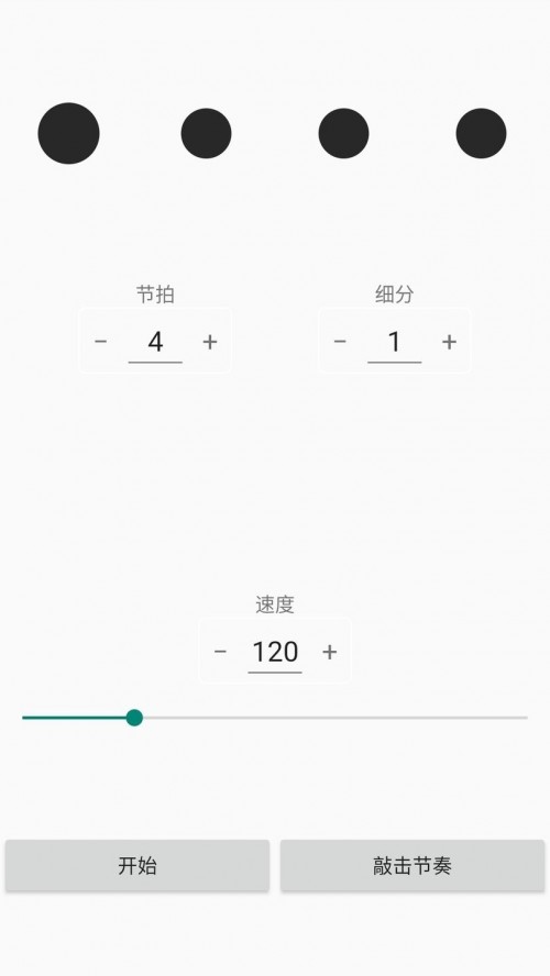 �����ַ���app���ؽ�ͼ