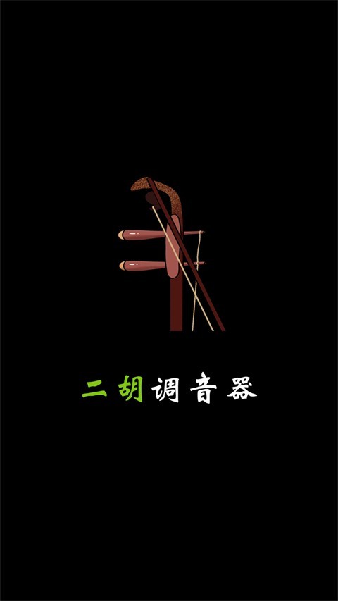С¹��������app���ؽ�ͼ